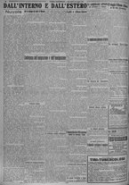 giornale/TO00185815/1924/n.115, 5 ed/006